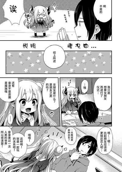 第63頁圖