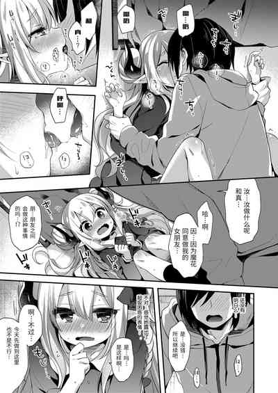 第67頁圖