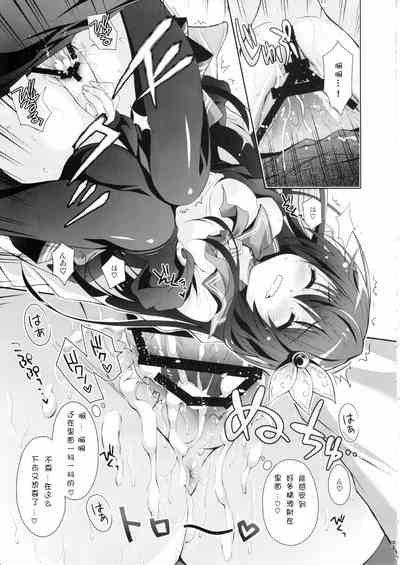 第15頁圖