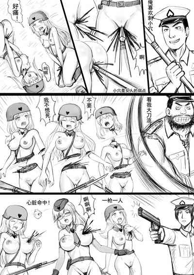 第139頁圖