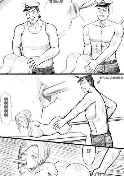 第151頁圖