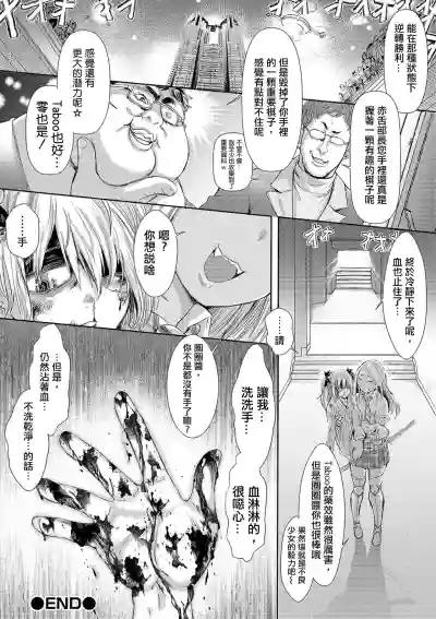 第63頁圖