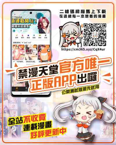 第23頁圖