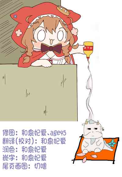第23頁圖