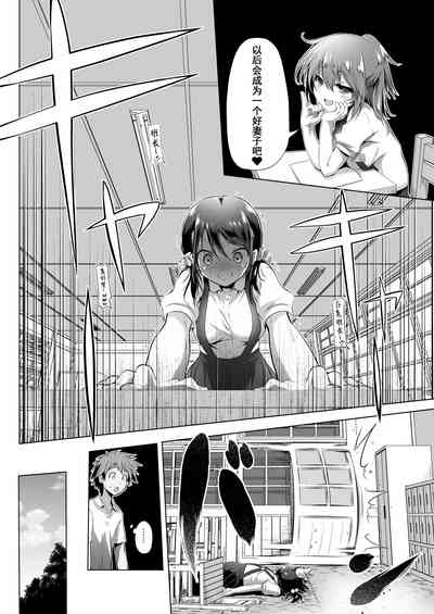 第7頁圖