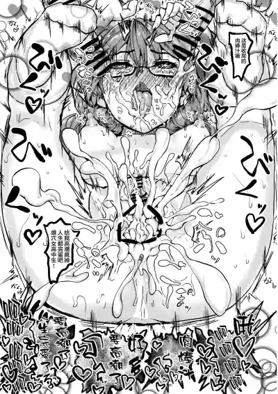 第23頁圖