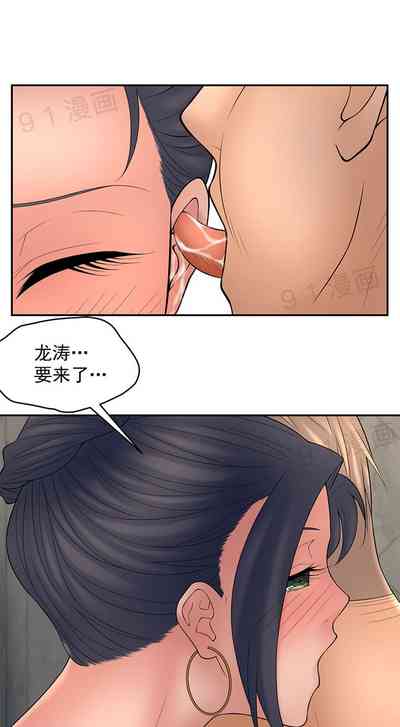 第123页图