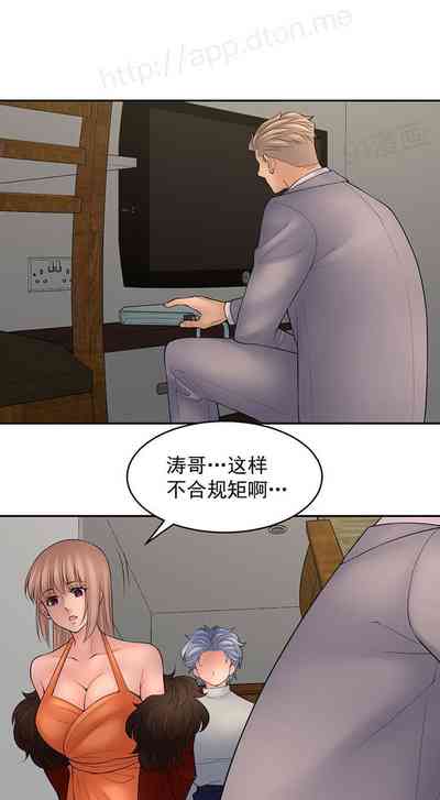 第143页图