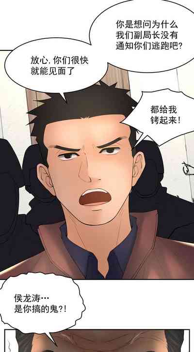 第47页图