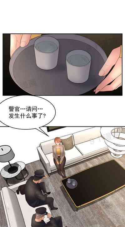 第71页图