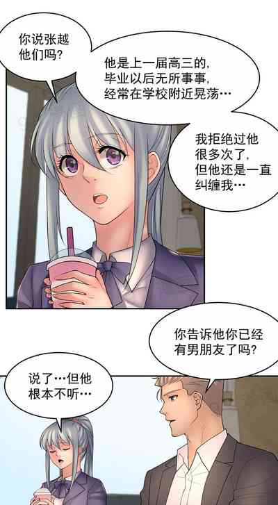 第95页图