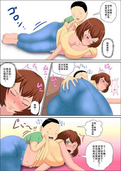 第11页图