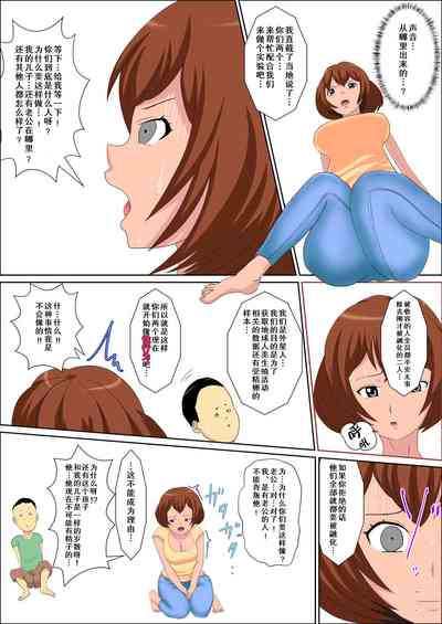 第7页图