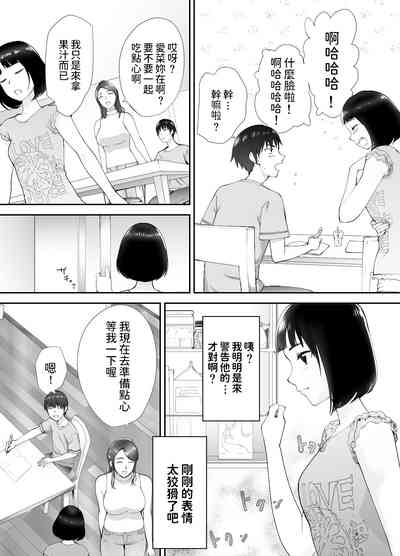 第23頁圖