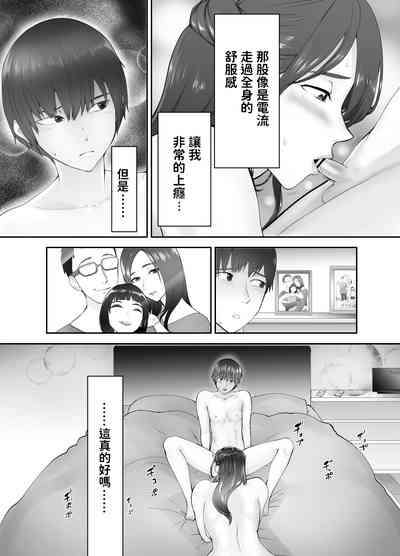 第47頁圖