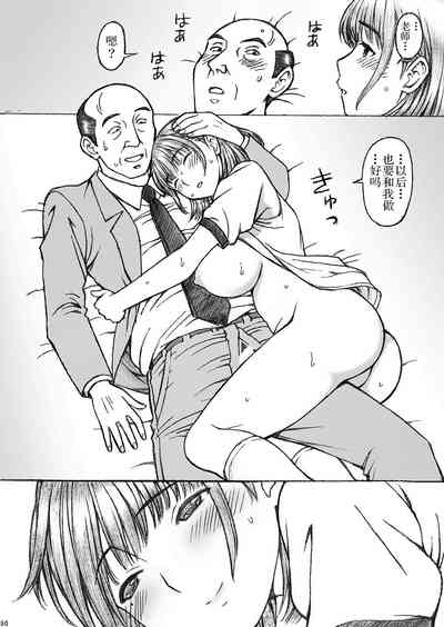 第51页图