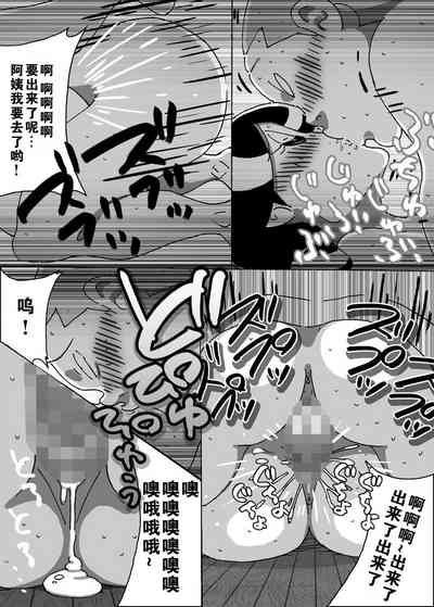 第7页图