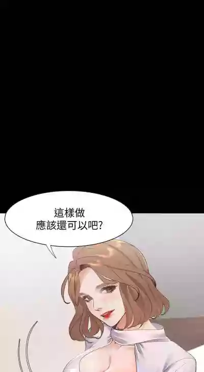 第103頁圖