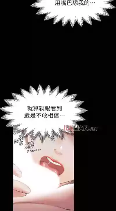 第111頁圖