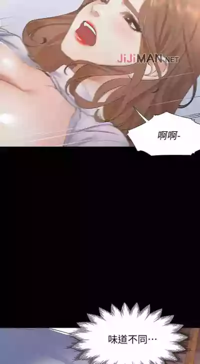 第115頁圖