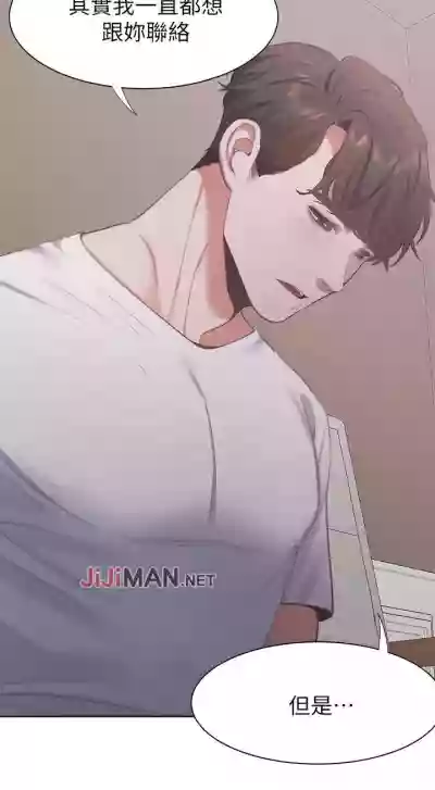 第119頁圖