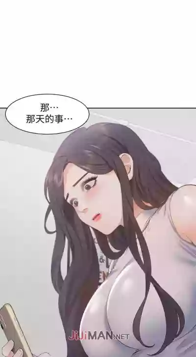 第135頁圖