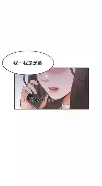 第139頁圖
