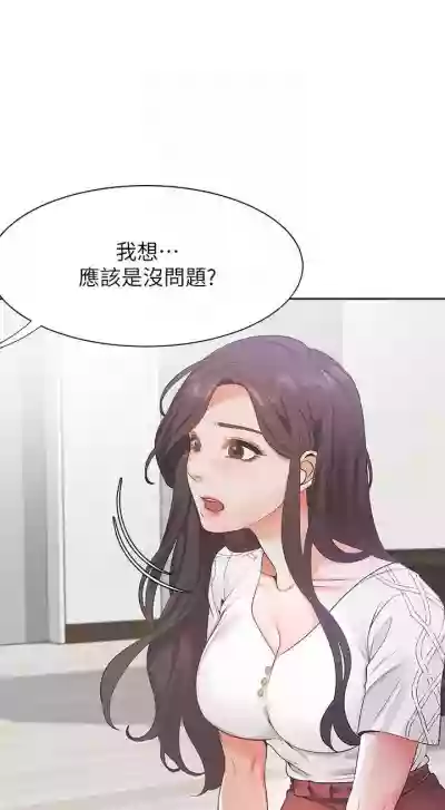 第147頁圖