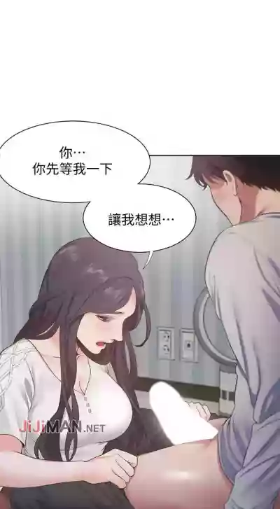 第155頁圖