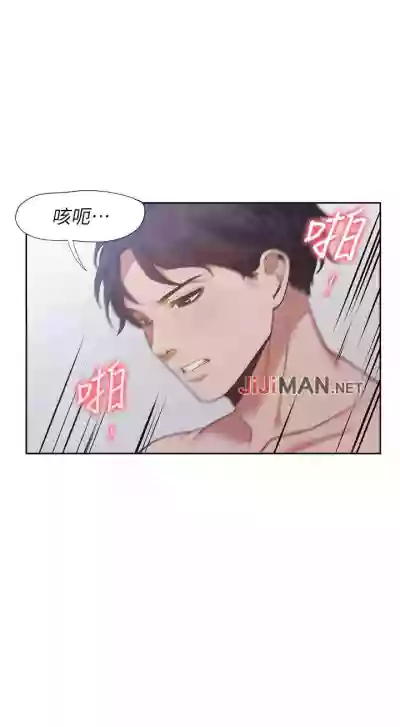 第171頁圖