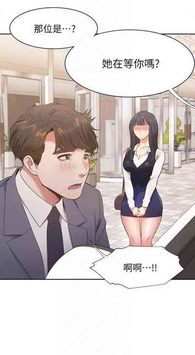 第175頁圖