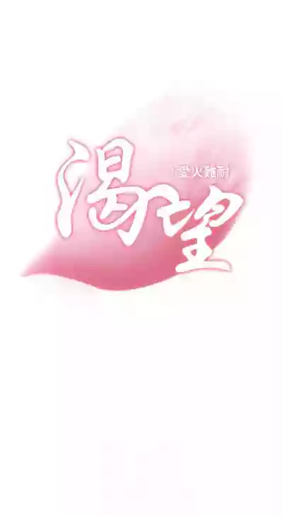 第35頁圖