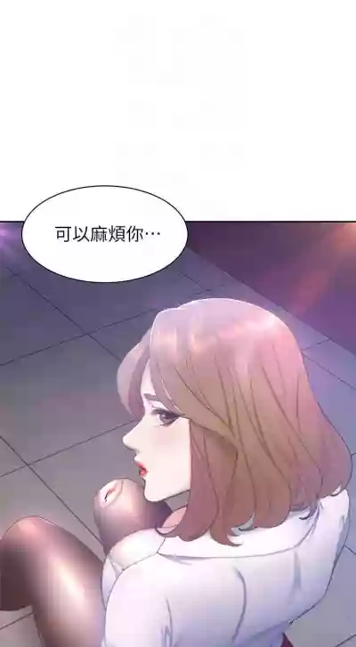 第43頁圖