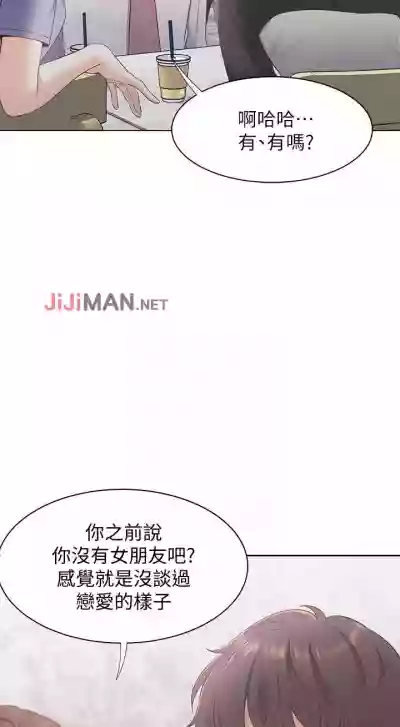 第59頁圖