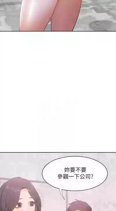 第67頁圖