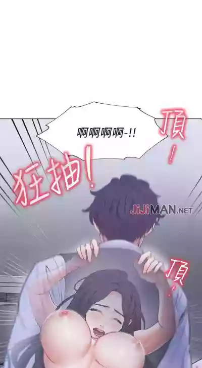 第87頁圖