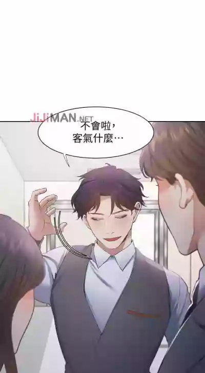 第91頁圖