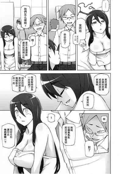 第27页图