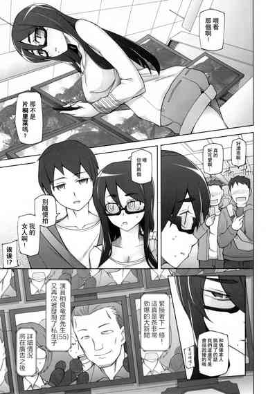 第31页图