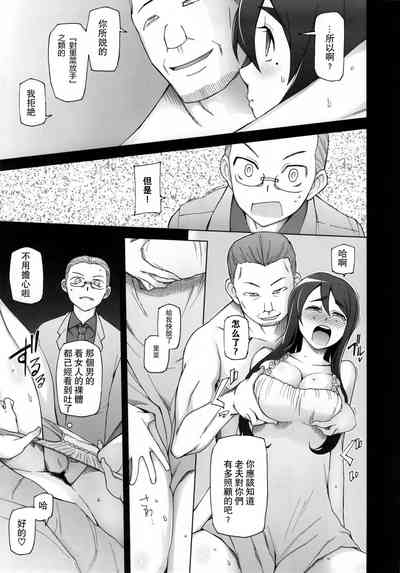 第39页图