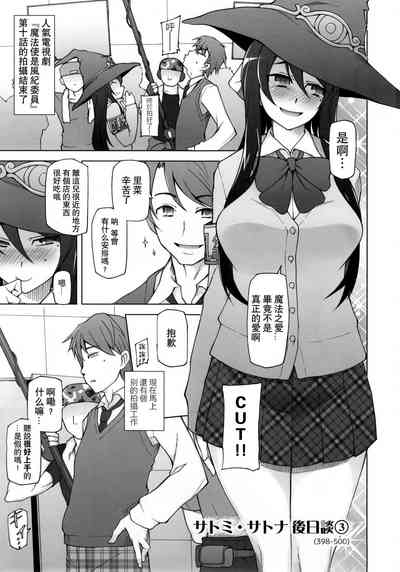 第3页图