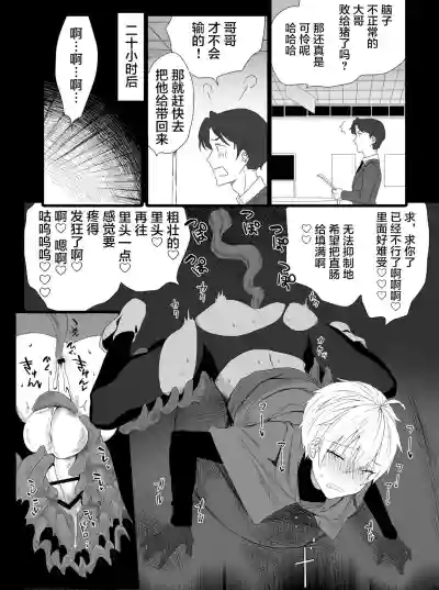 第15頁圖
