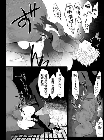 第23頁圖