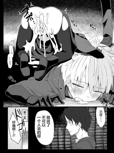 第27頁圖