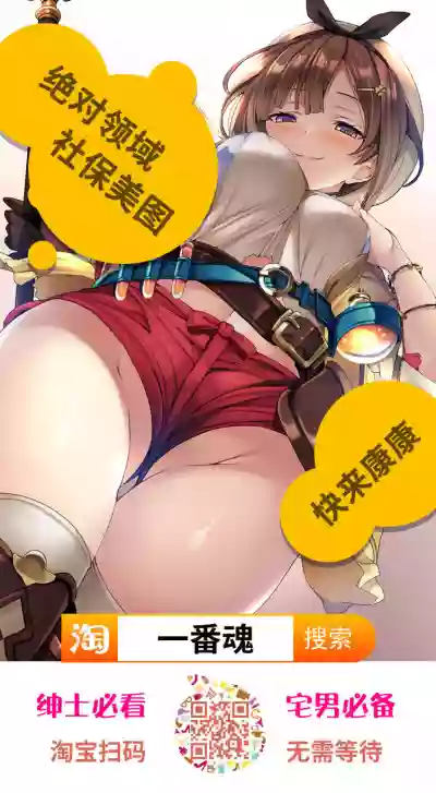 第35頁圖