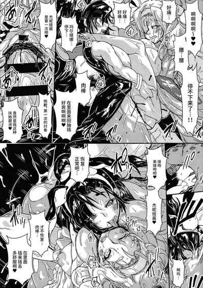 第19頁圖