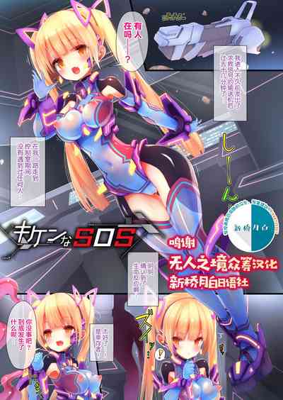 第3頁圖