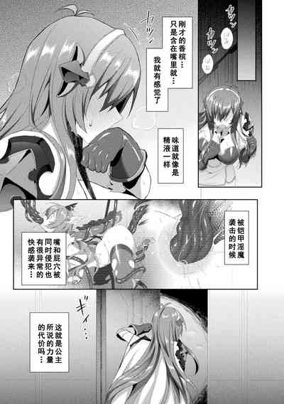 第23頁圖