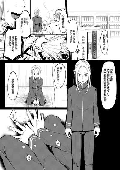 第35頁圖