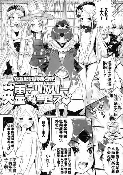 第11页图